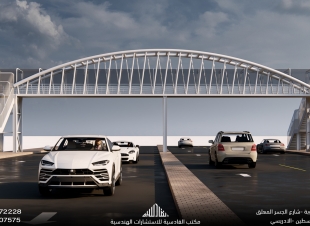 تصاميم جسر الشامية في محافظة الديوانية 